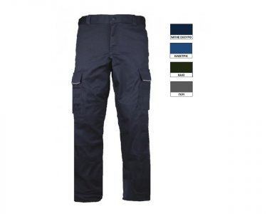 Lega Work Pants (L01-260) Lega Work Pants (L01-260)