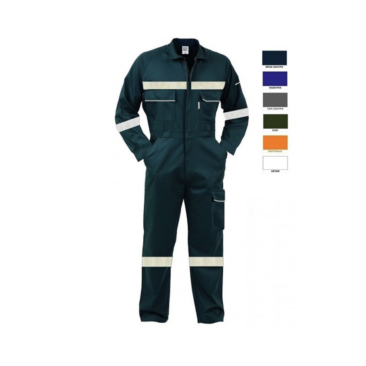 Lega Plus Work Overall Lega Plus Work Overall