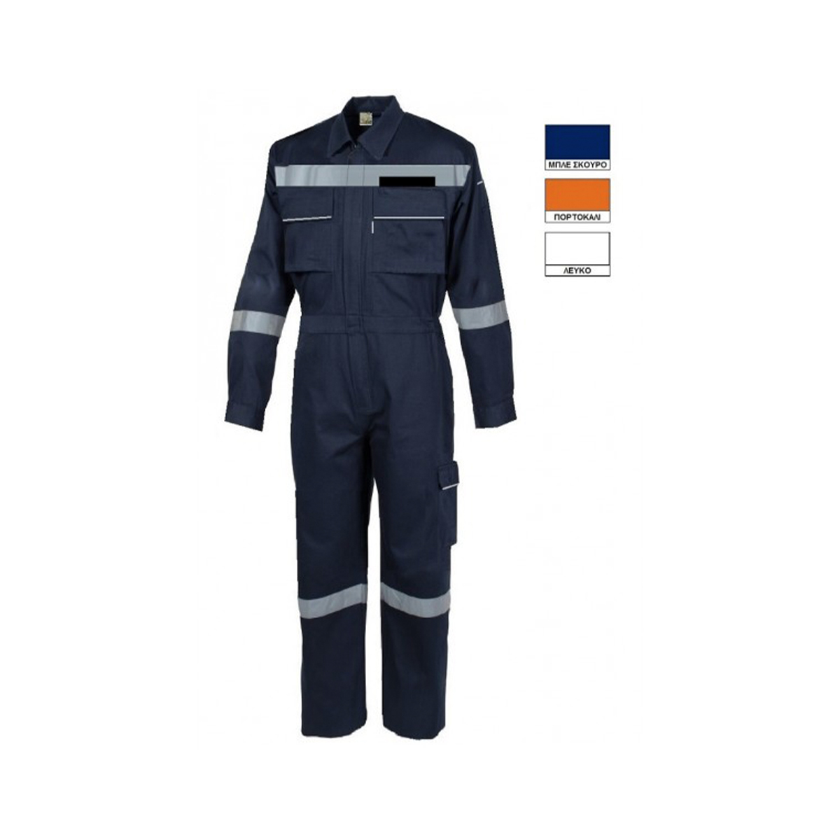 Dur-Plus Work Overall Dur-Plus Work Overall