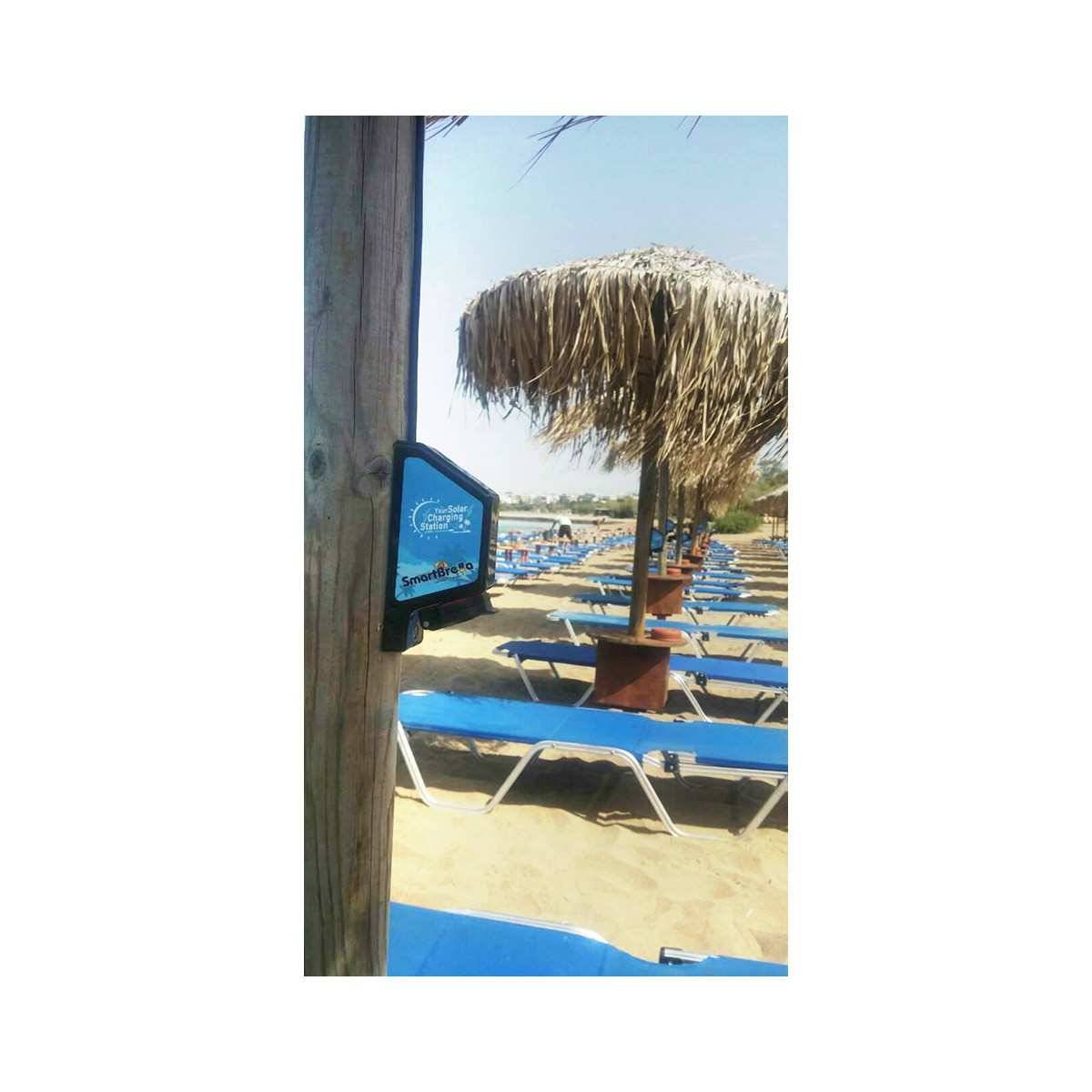 Συσκευή Φόρτισης SmartBrella™ Kit Συσκευή Φόρτισης SmartBrella™ Kit